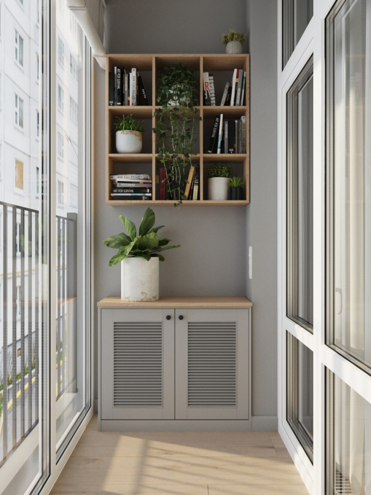 Уютный серый