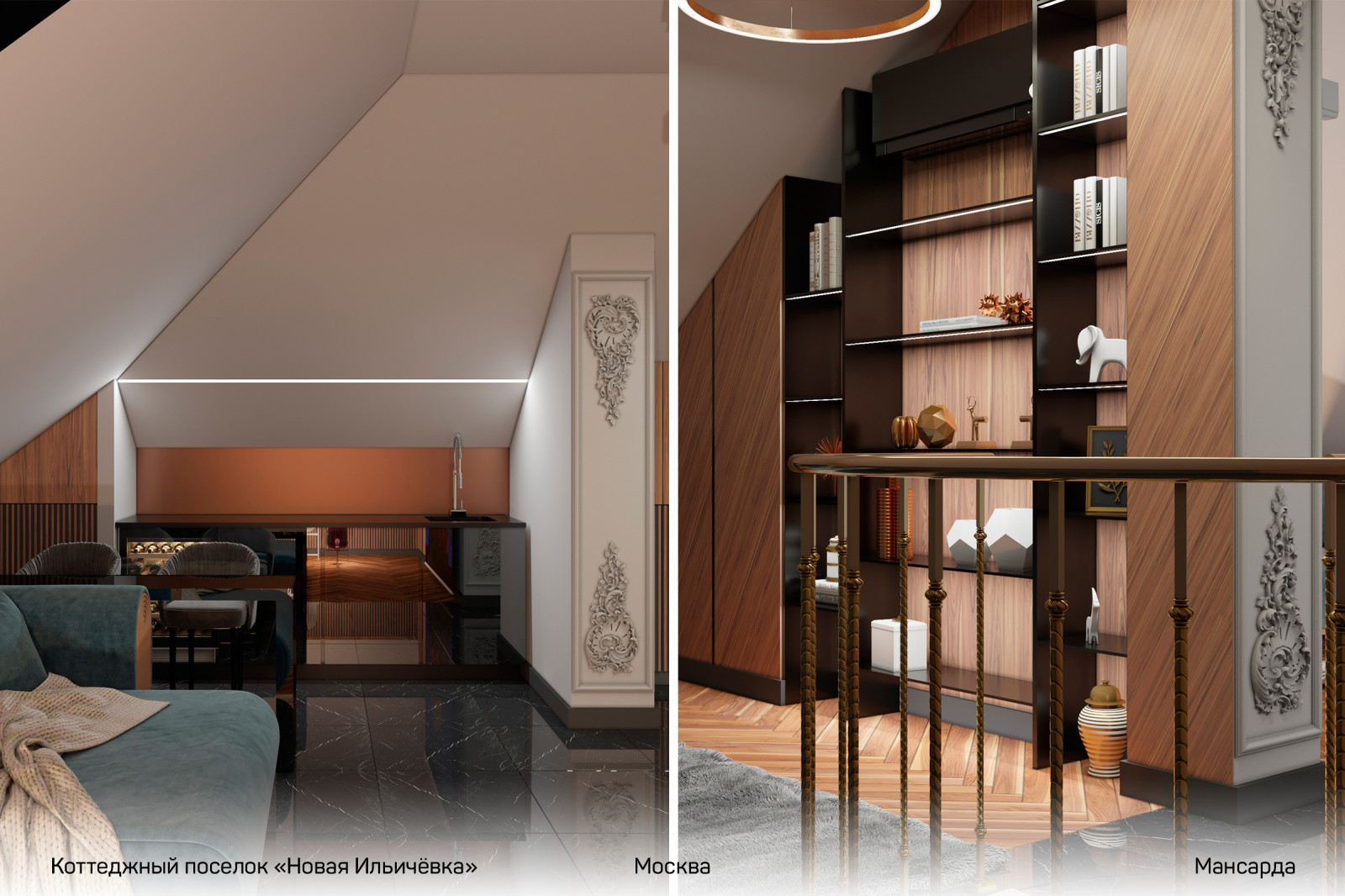 КП «Новая Ильичёвка», г. Москва