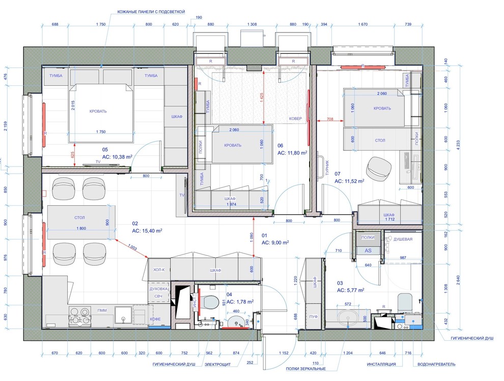 La casa degli angeli