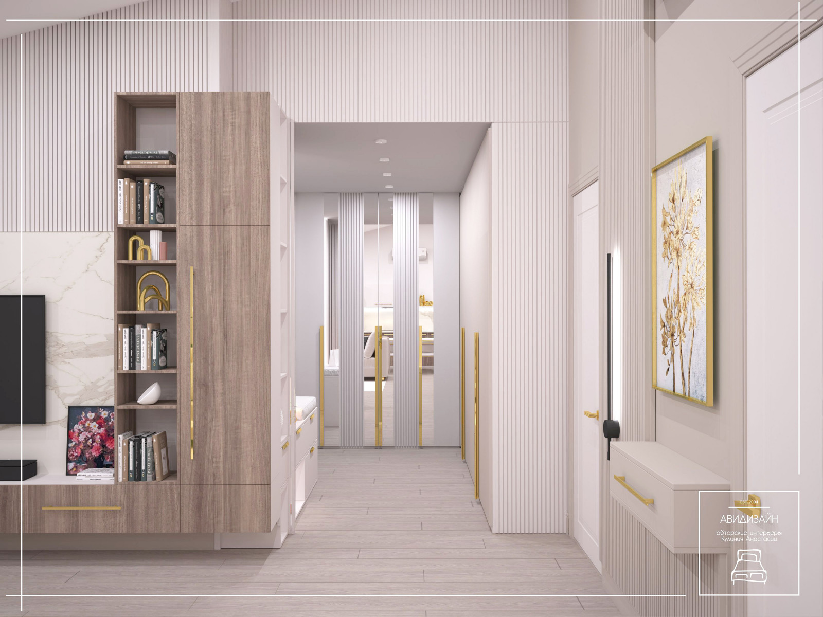 Одноэтажный дом в современном стиле