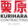 Kurihara Contracting