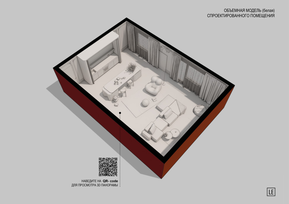 Проект "Территория вкуса"