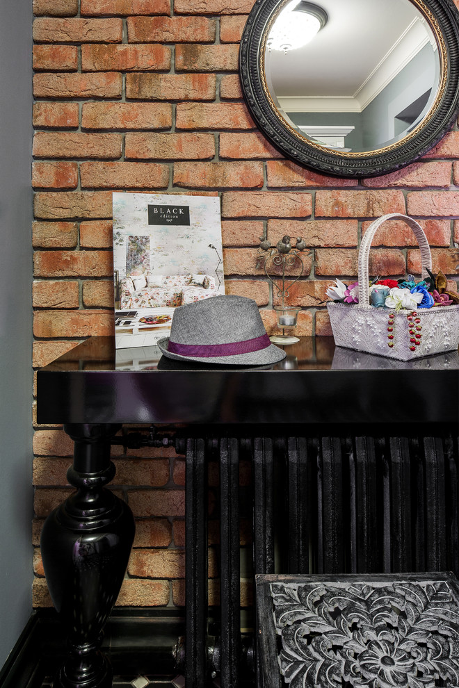 Дом Декора "Фьюжн"