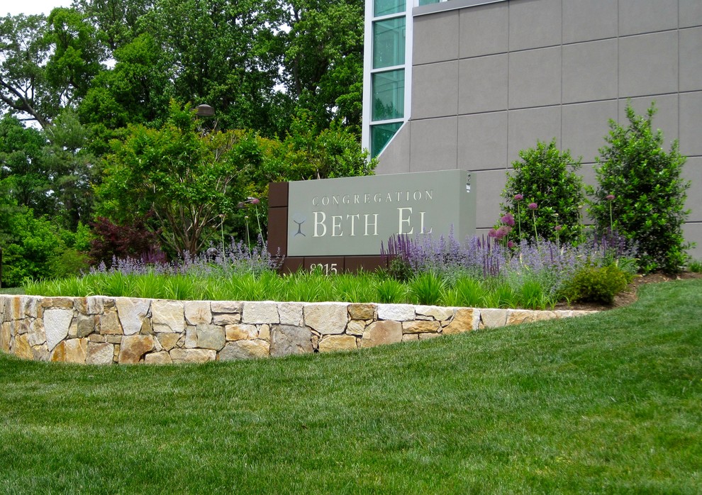 Beth El on Old Georgetown Rd, Bethesda