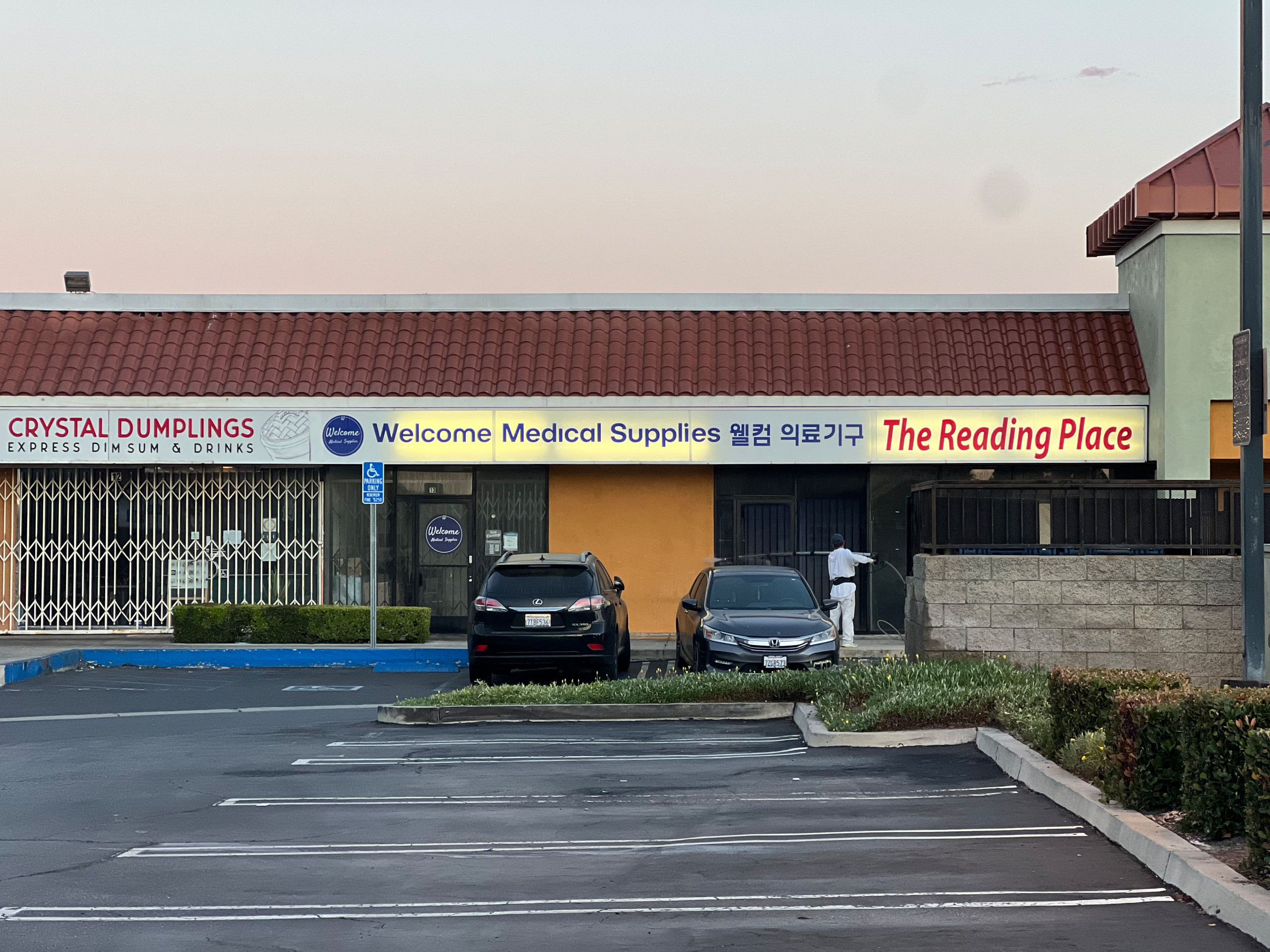 Garden Grove Plaza
