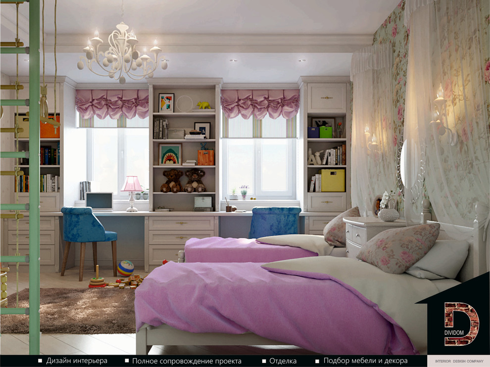 ДИЗАЙН В БЕЖЕВЫХ ТОНАХ