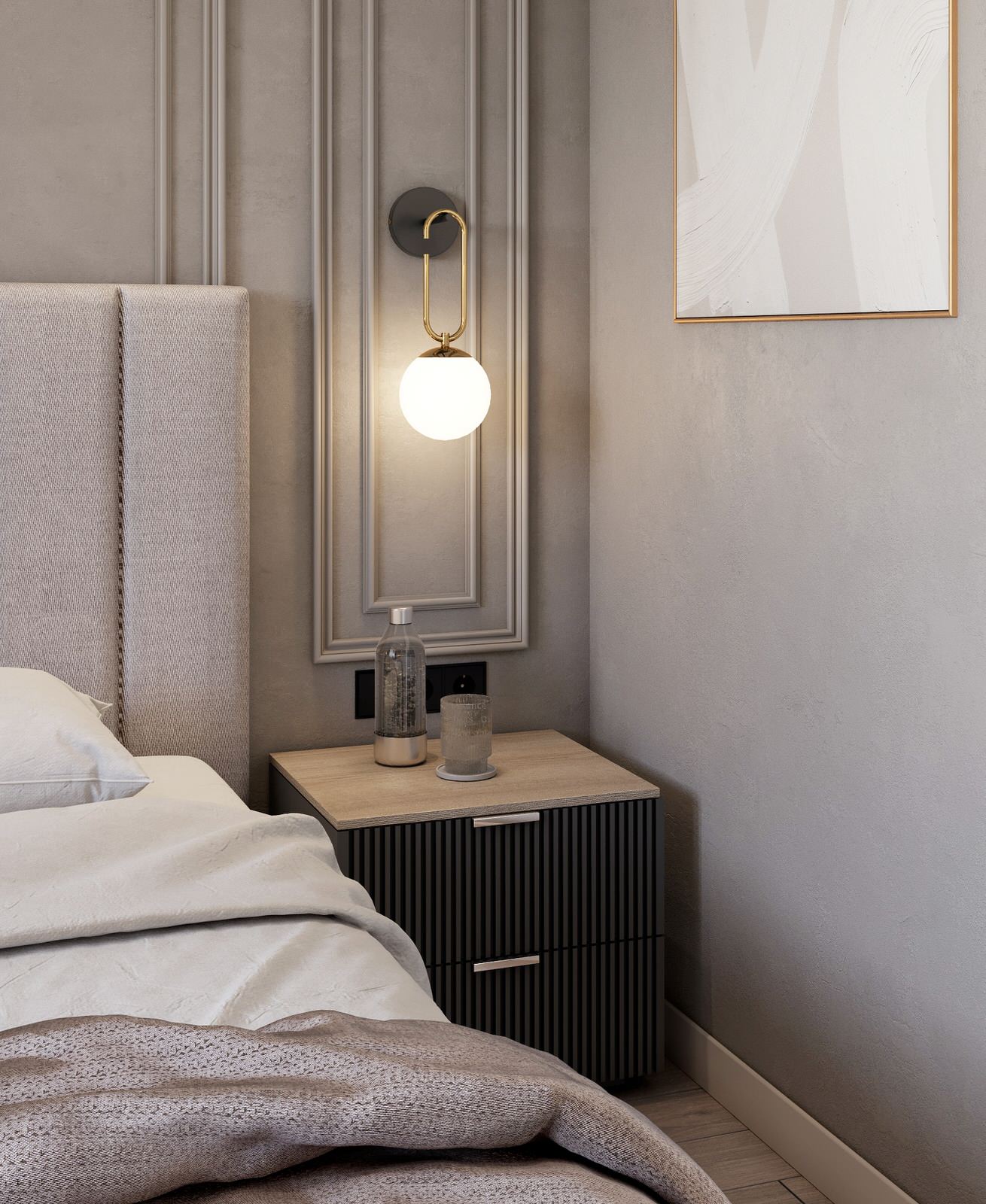 Современная классика