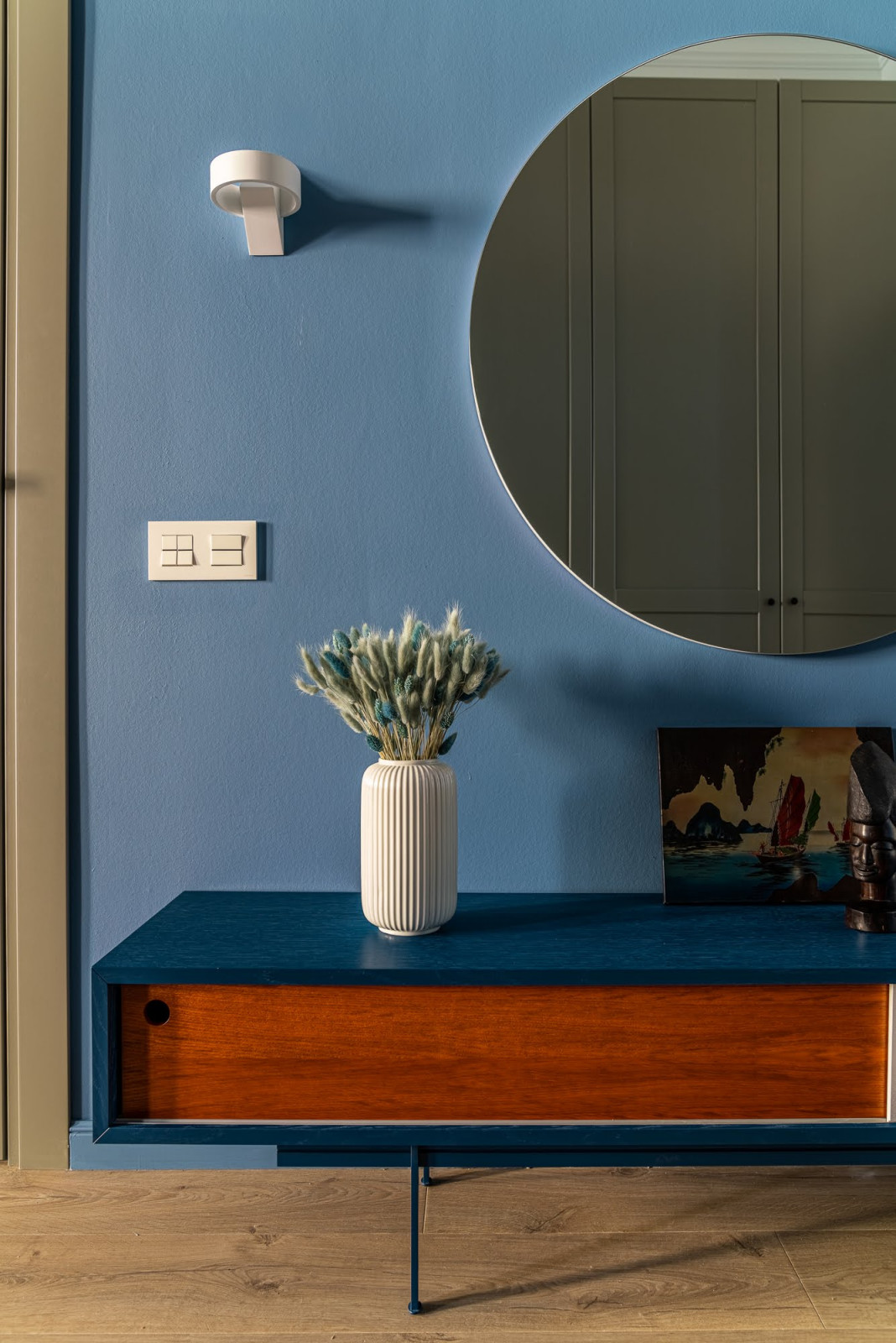 Rasieszhaya - Hallway