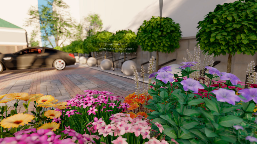 Концепция благоустройства территории