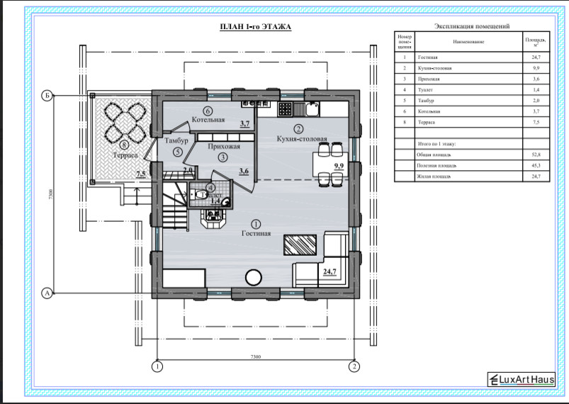 план жилого дома