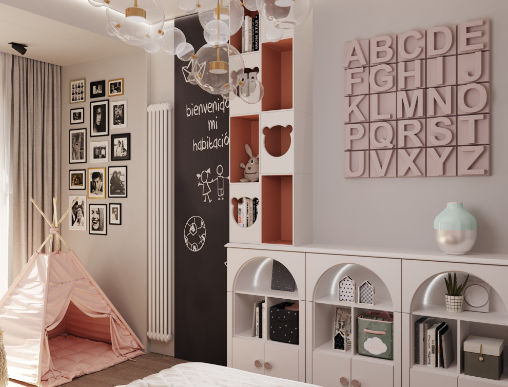 Квартира 174 м² ЖК «Серебряный парк»