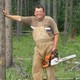Higher Ground Log Furnishings