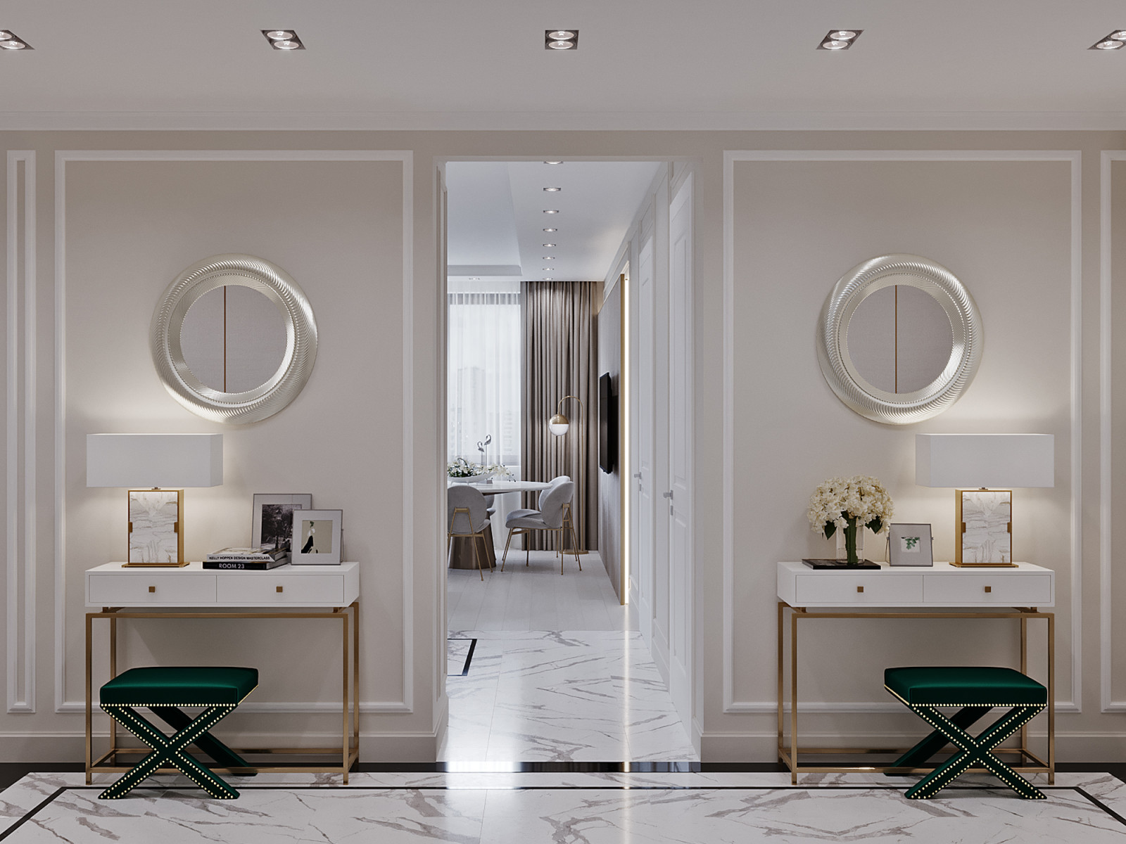 Современная классика