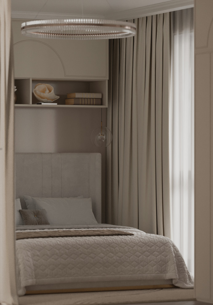 Изысканная малютка