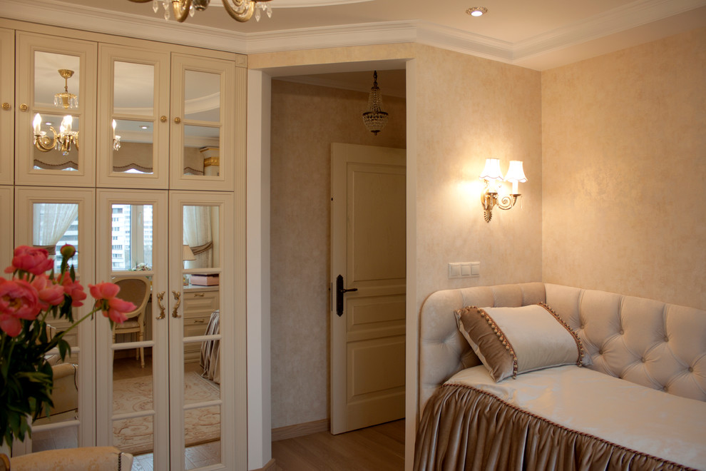 Квартира на Проспекте Мира