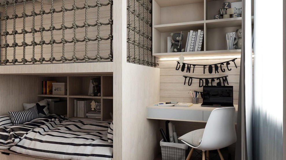 Поселок Алтан