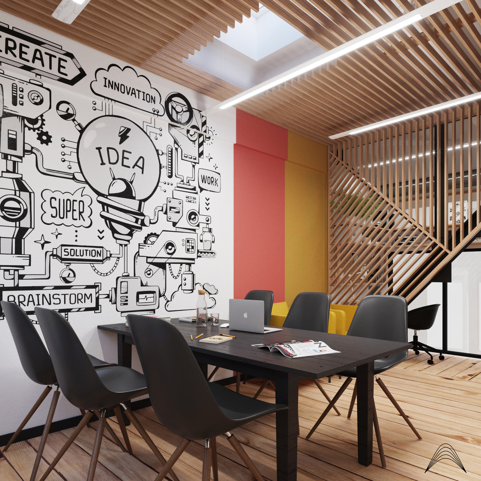 Кабинет Brainstorm