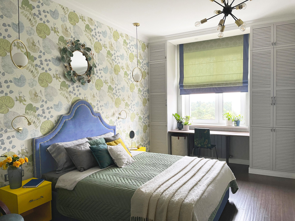 Лесная Сказка