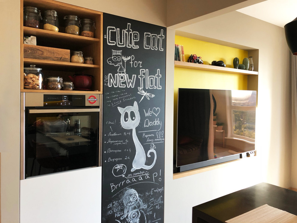 Ремонт в ЖК "Лобачевский"_118 м2