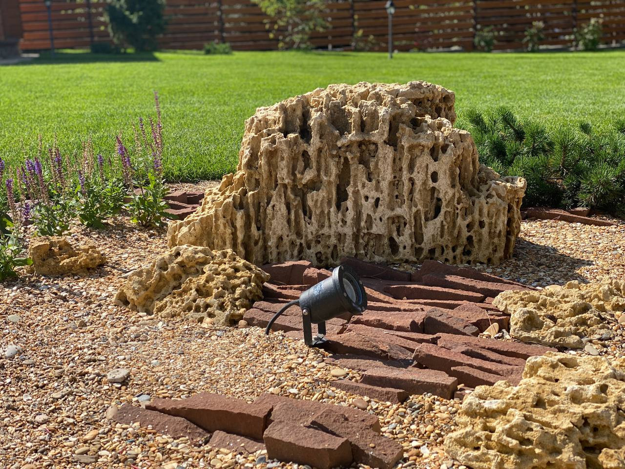 Семейный сад