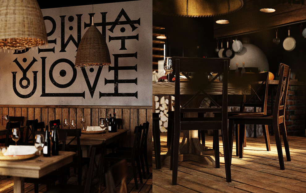 Ресторан Soul Kitchen