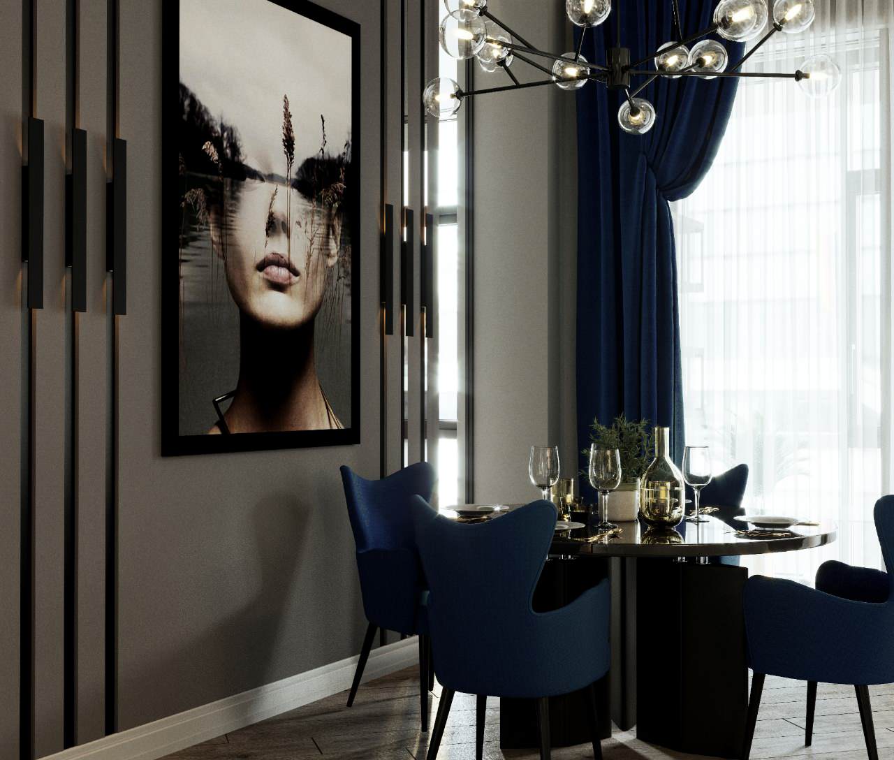 Проект в современном стиле