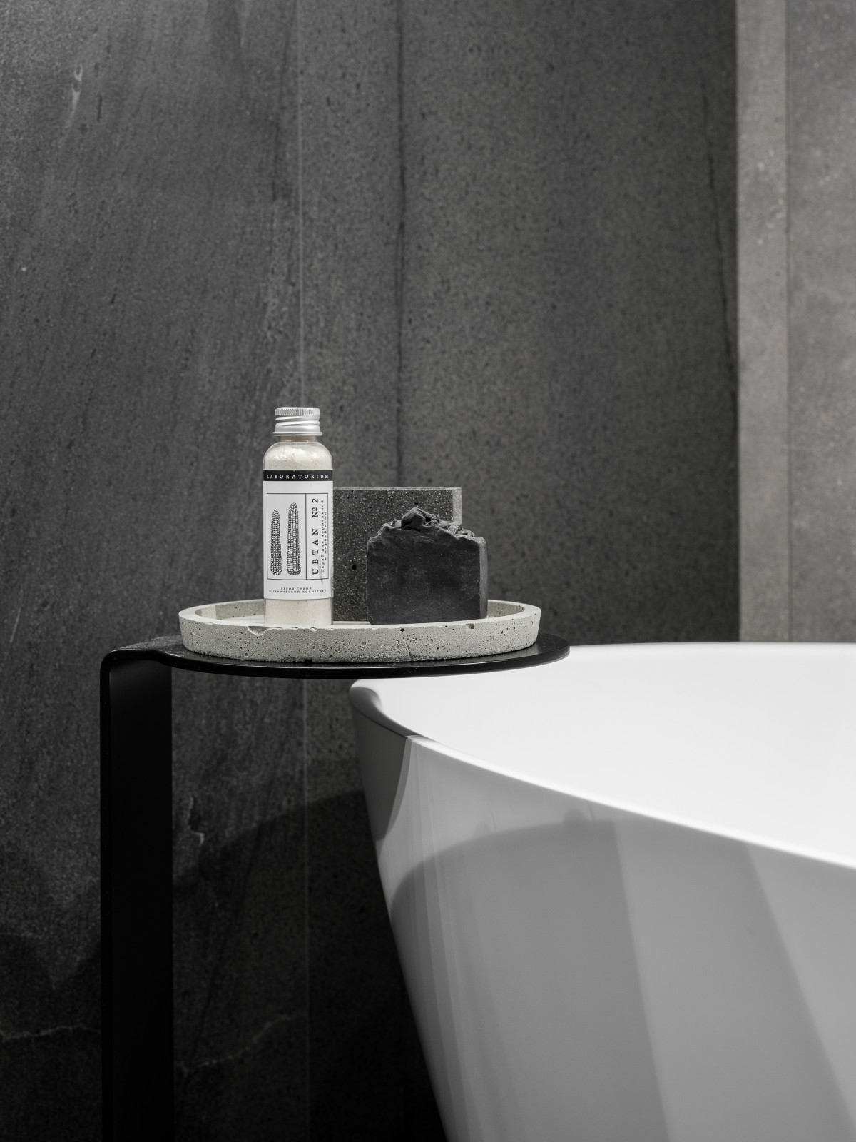 Ванная комната