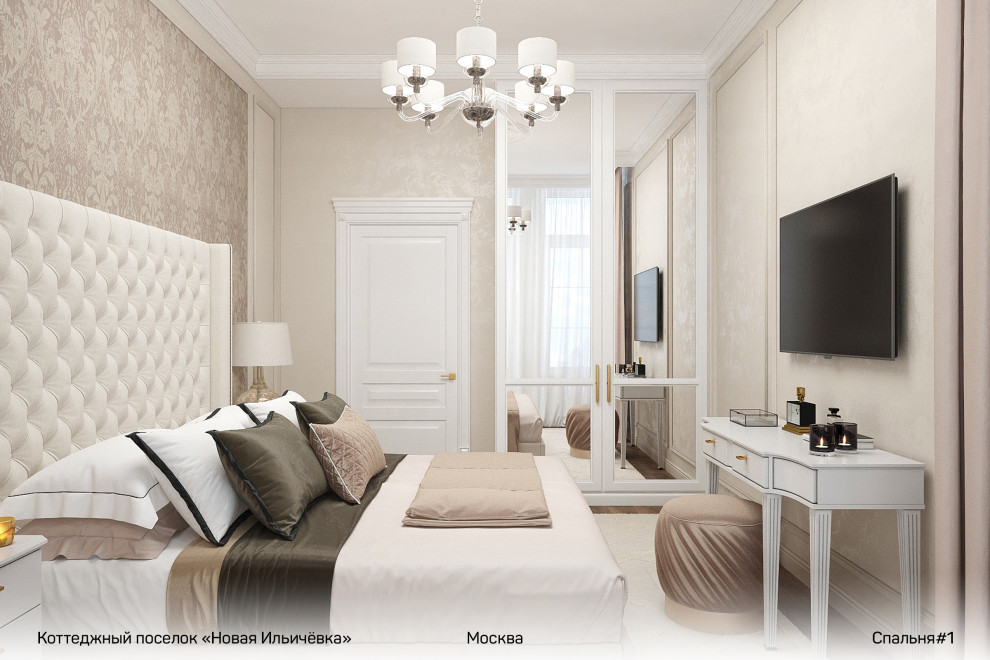 КП «Новая Ильичёвка», г. Москва