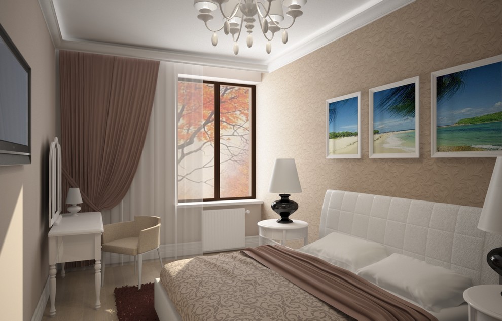 Современное пространство