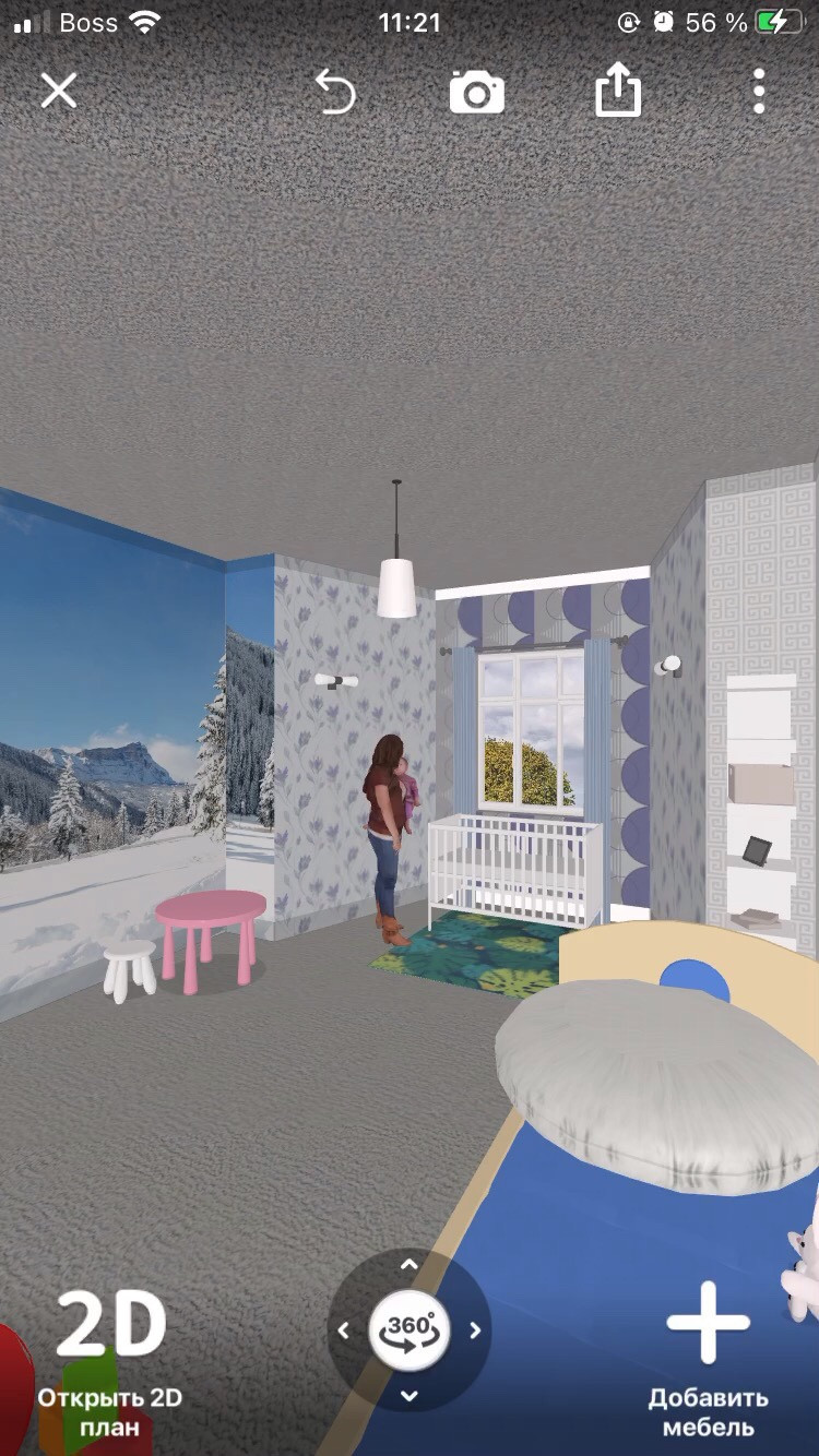 RPReplay_Final1602404481.mp4