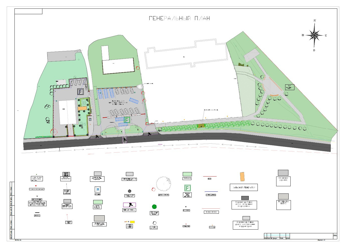 Куркиёки. Отель