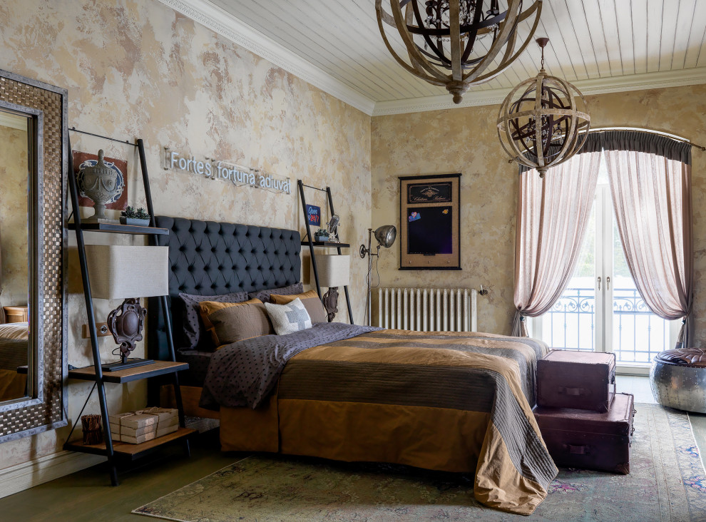 House with an overseas character