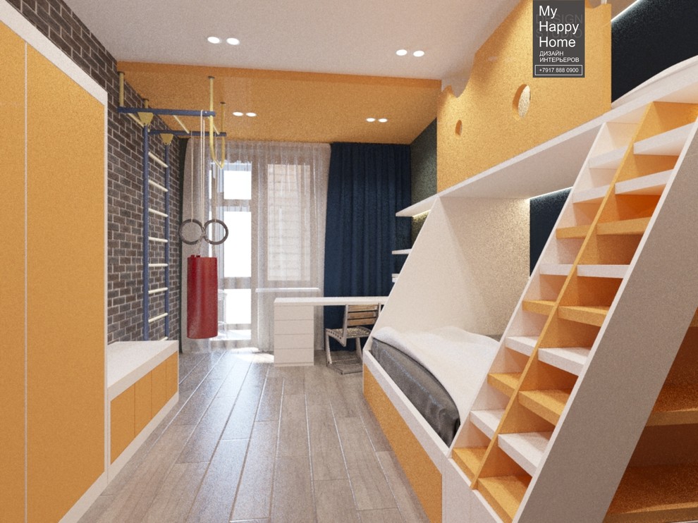 ЖК Солнечный Парк Naberezhnye Chelny