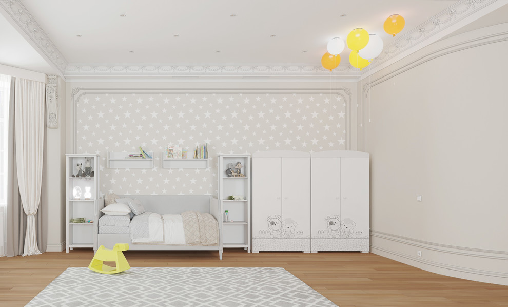 звёздная детская