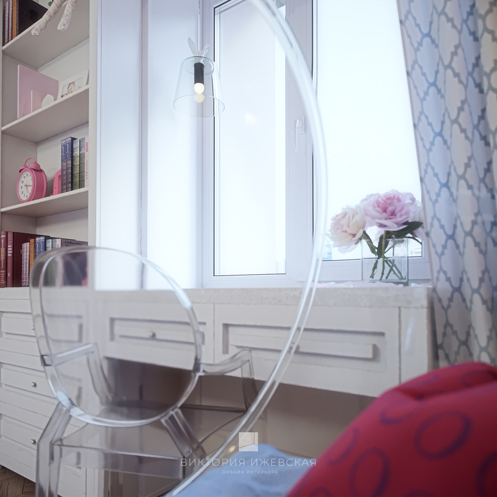 Загородный дом