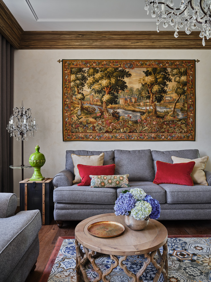 Immagine di un soggiorno moderno di medie dimensioni con sala formale, pareti beige, pavimento in mattoni, pavimento multicolore e soffitto ribassato
