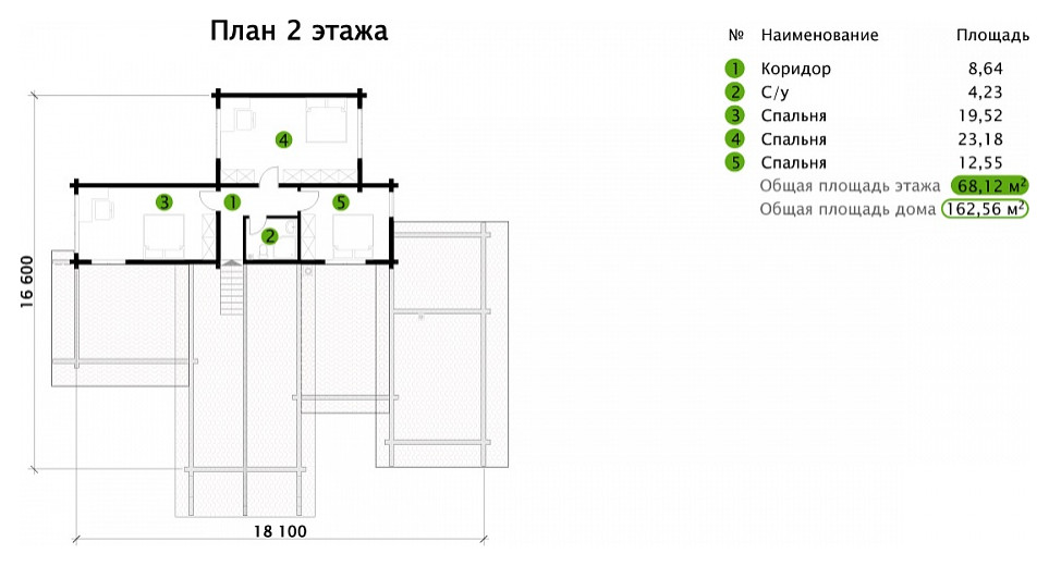 Дом из клееного бруса | Пегас 163