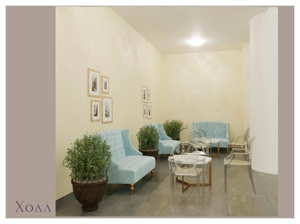 Общественные зоны дворца культуры