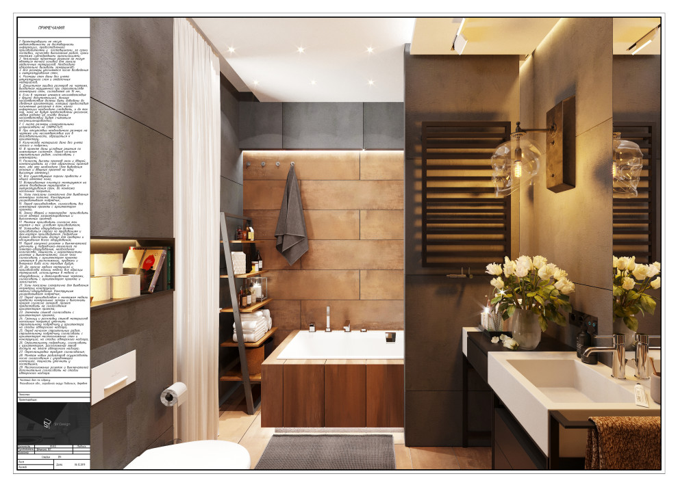 Загородный дом под Москвой.