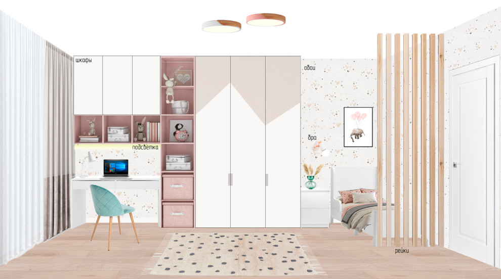 2-к квартира. Коллажи, виз