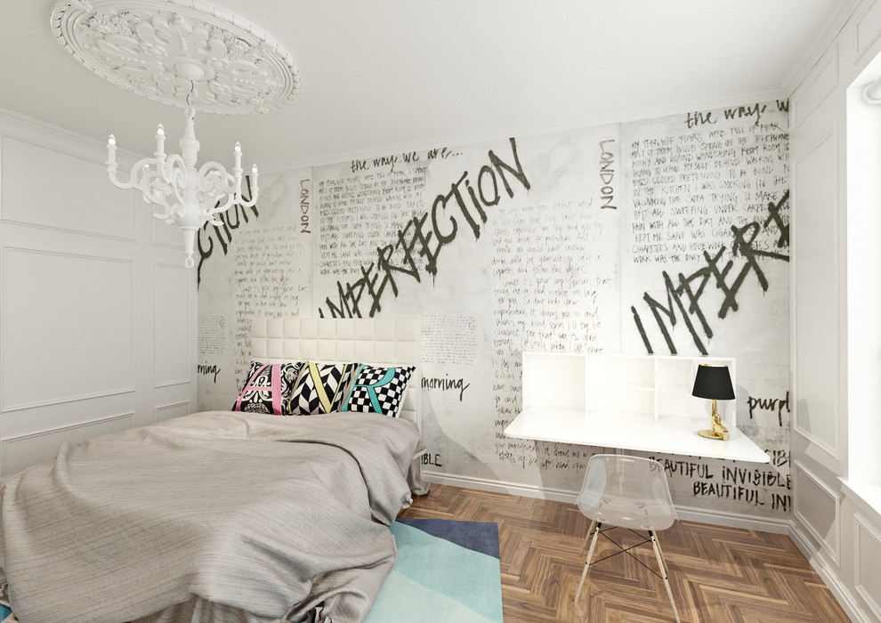 Наталья Белоусова. Дизайн-проект "Imperfection"