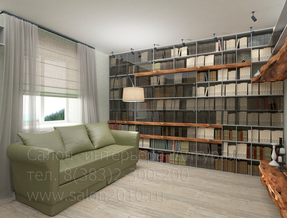 Эко Лофт Гостиная Библиотека