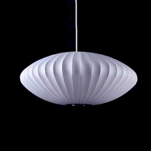Nelson | George Nelson Saucer Lamp