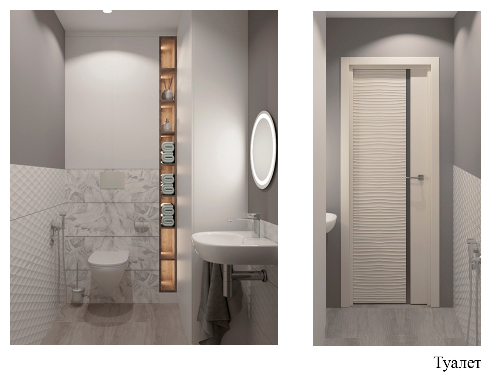 Квартира на Ермакова12