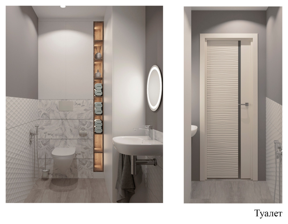 Квартира на Ермакова12