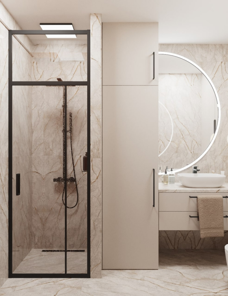 Современный