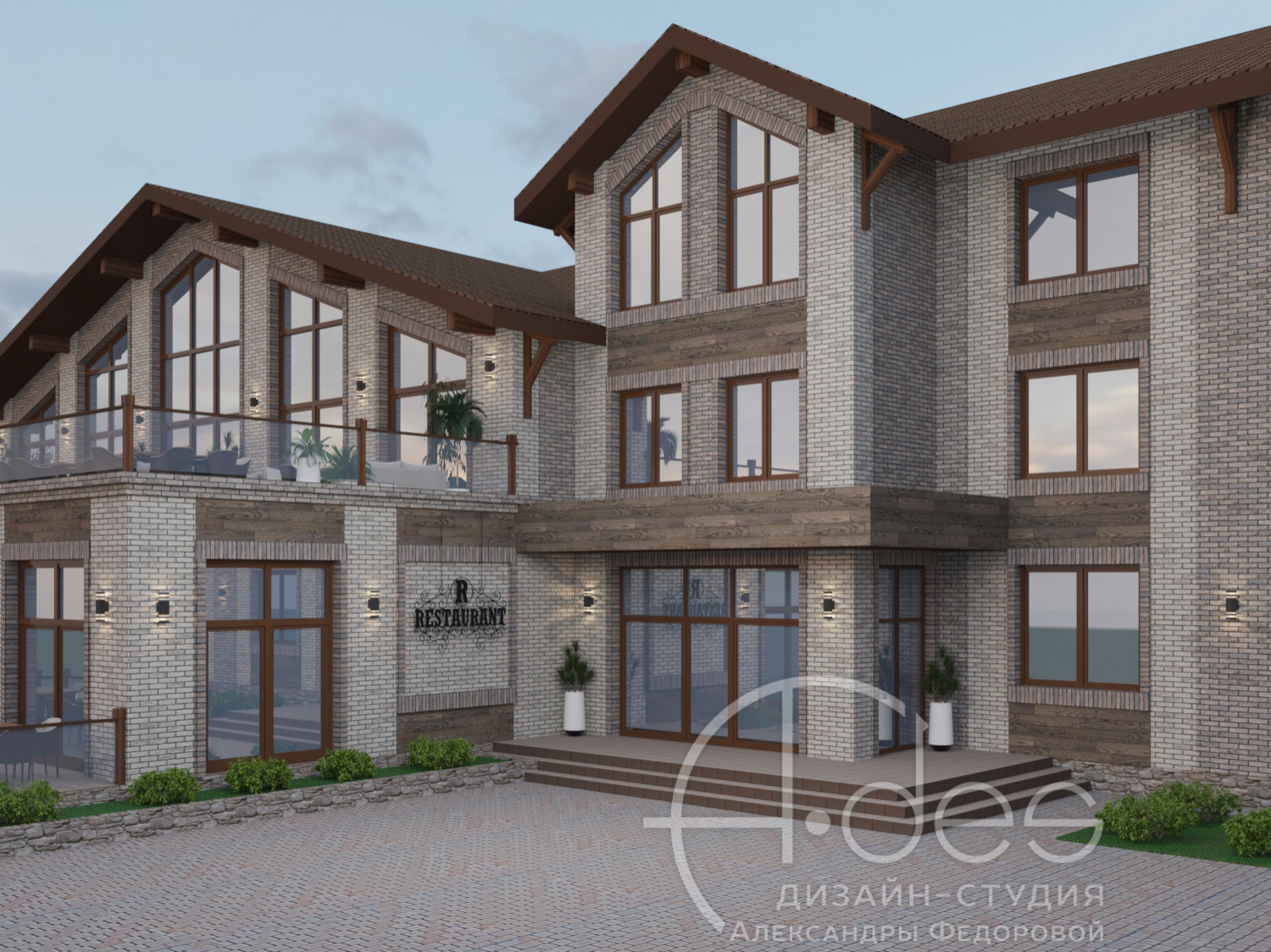 Гостиничный комплекс