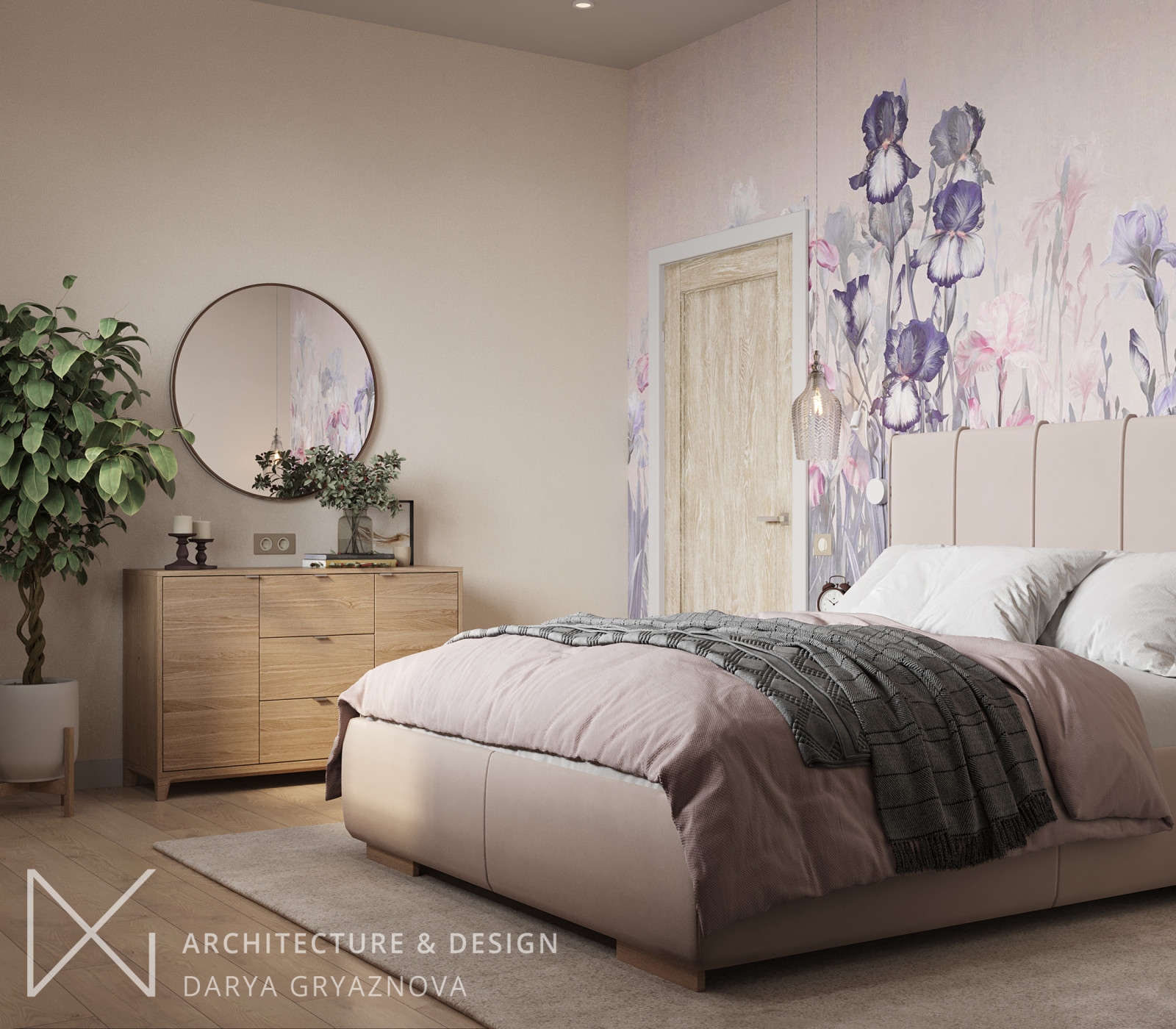 Уютный дом для Мамы