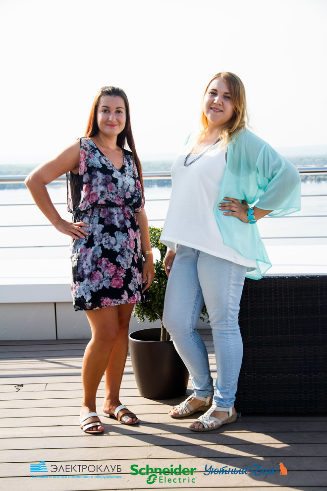 Круглый стол "Волга-плаза" САМАРА