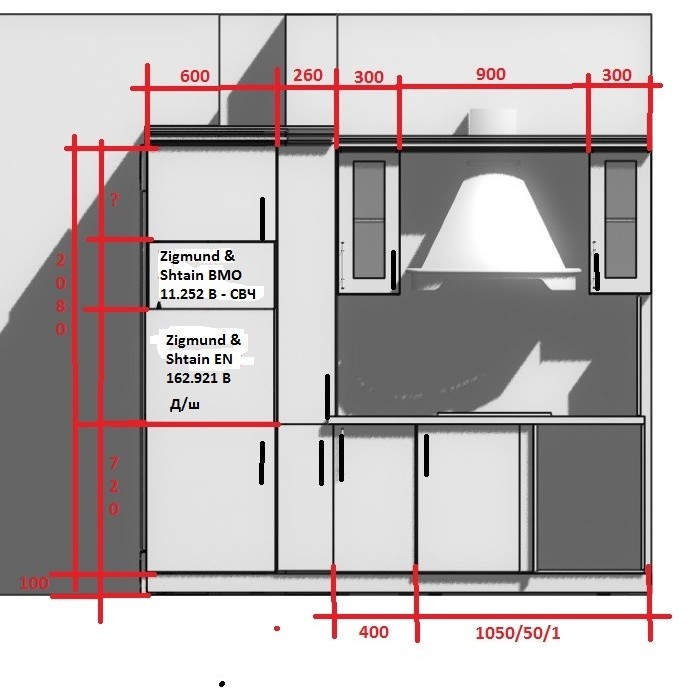 Загородный дом